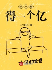 课堂上的喷射