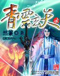 女生与男生做羞羞事视频