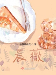 在卧室征服美艳麻麻