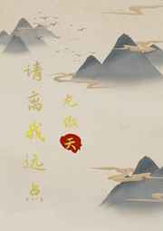 is组织里有中国人吗