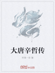 一个人晚上看b站app