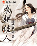 精金矿