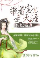 岳让我扒她内裤