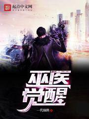 x龙时代为什么烂尾
