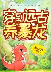 国产极品大学生酒店