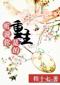 抗日奇侠第二部