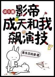 男人j进入女人p免费狂躁