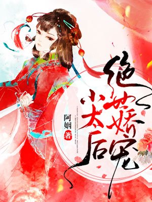 日本动漫打扑克动画片有哪些名字