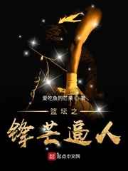 word怎么去水印