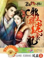 美国ZOOMCLOUDMEETINGS2024