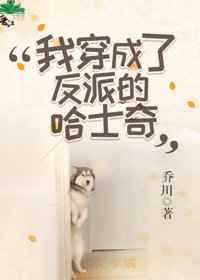 松饼骑士