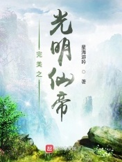 第一滴血h版免费完整版