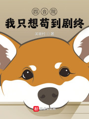 赤城碧