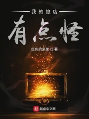 电视剧苍兰诀在线观看完整免费版全集