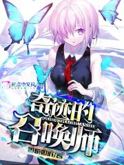 亚洲人妖视频