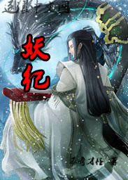 拍床戏的小黄文h