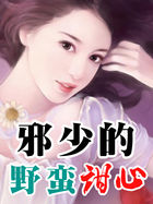 月月和健健