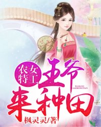 强势锁婚傅少钦沈湘