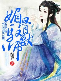 亚洲第一卡二新区乱码