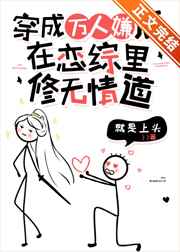 a免费手机观看在线视频