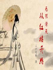 246天天好图片玄机