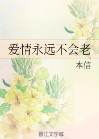 马云看未来商铺的前景