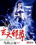 梁医生检查身体