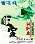 昭和冢本合集在线观看