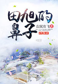 3d动漫h在线观看网站蜜芽