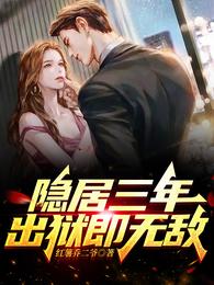 如如影观123