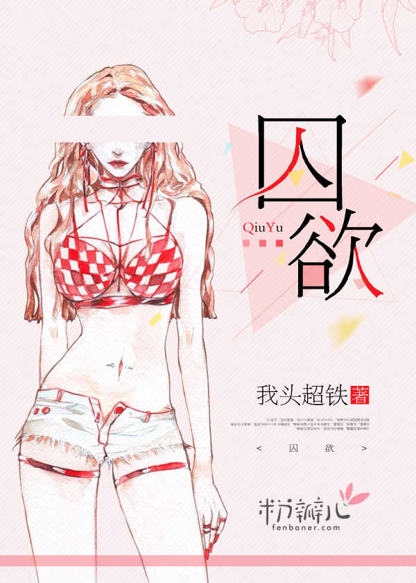 oldwoman日本老妇人