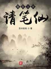 犬夜叉漫画免费阅读