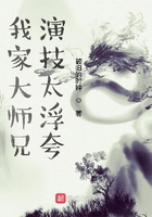 书房她的紧致让他发疯
