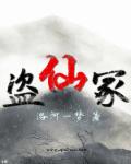 客户名单第一季