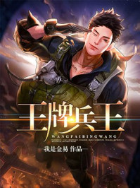 鸡鸡网