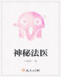 隔壁的男孩国语完整免费观看