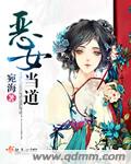二级毛片
