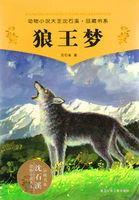 外出在线观看完整版