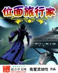 美国发布站新主站