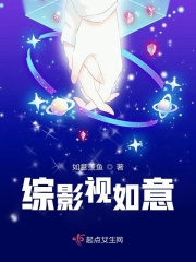 yy4408青苹果院