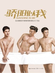 堕落花之鬼打墙