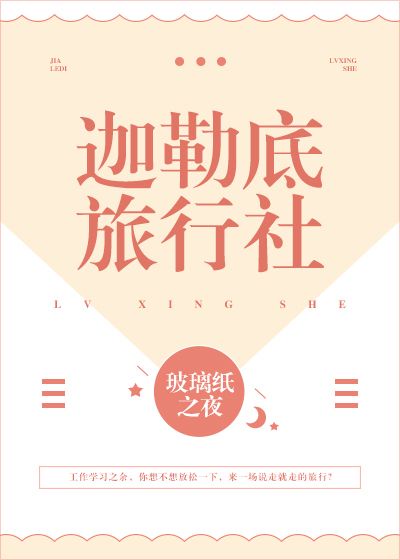卷帘