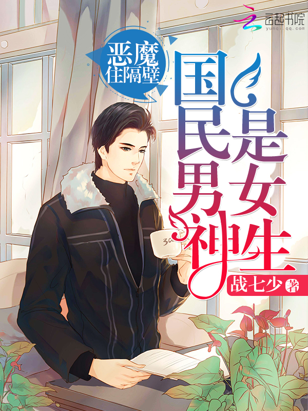 一本之道无线免费看