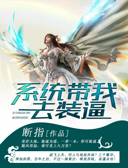 牧师讲道