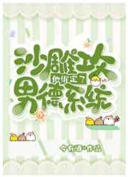 奸臣在线观看完整版