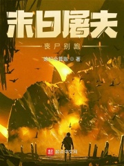 高中生高潮抽搐喷出白浆视频