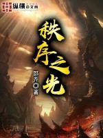 av小次郎收藏家网址