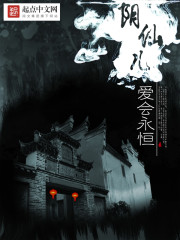 快穿之宠妻无度h简