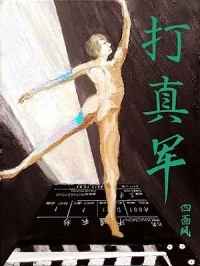 美国真的在研究丧尸病毒