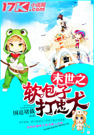 lol天堂影院